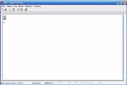Інструкція по відключенню cd-rom на 3g модемі