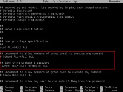Інструкція по установці arch linux з консолі (arch way)