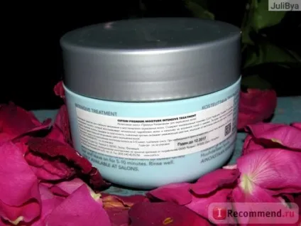 Інтенсивна маска для фарбованого волосся cutrin «преміум-зволоження» premium moisture intensive