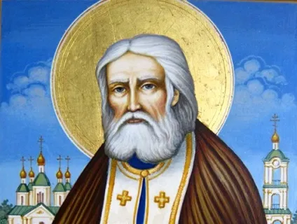 Ікона серафима Саровського