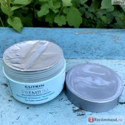 Інтенсивна маска для фарбованого волосся cutrin «преміум-зволоження» premium moisture intensive