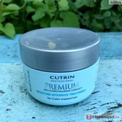 Інтенсивна маска для фарбованого волосся cutrin «преміум-зволоження» premium moisture intensive