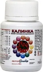 Інтернет магазин натуральні продукти алтая, бальзам сибірський цілитель з модриною - посилений