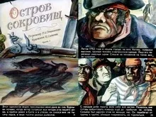 Історія українського коміксу інтерв'ю Марії Євдокимова з мишей Заславським (марии) Історія українського коміксу інтерв'ю Марії Євдокимова з мишей Заславським