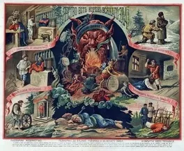 Історія українського коміксу інтерв'ю Марії Євдокимова з мишей Заславським (українського) Історія українського коміксу інтерв'ю Марії Євдокимова з мишей Заславським