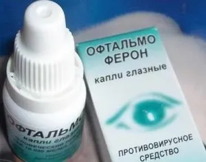 Інтерферон очні краплі на основі кошти