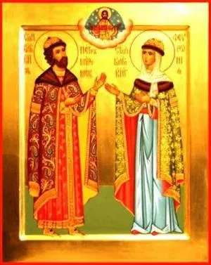 Історія Петра і Февронії
