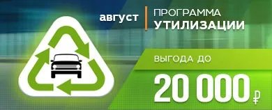 Інтей - дилер автоваз з автосалонами лада в Харкові (дилер) Інтей - дилер автоваз з автосалонами лада в Харкові