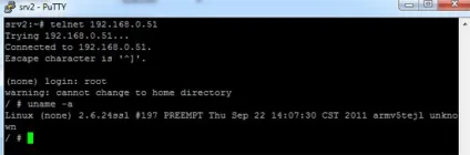 Використання китайської ip-камери з функцією ptz