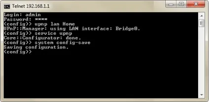 Використання функції upnp в інтернет-центрі - keenetic (config-save зберігаємо конфігурацію) Використання функції upnp в інтернет-центрі - keenetic