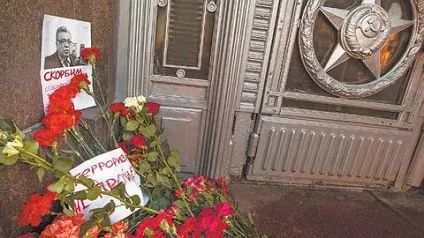 Їх неможливо було уявити порізно »(неможливо) Їх неможливо було уявити порізно »