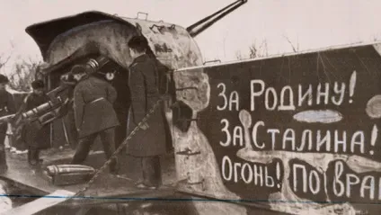 Історик олег Хлевнюк про погляди сталіна на управління країною історія бібліотека (сталіна) Історик олег Хлевнюк про погляди сталіна на управління країною історія бібліотека