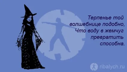 Цікаві картинки про мрії та цілі