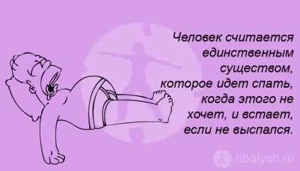Цікаві картинки про мрії та цілі