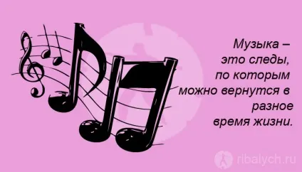 Цікаві картинки про мрії та цілі