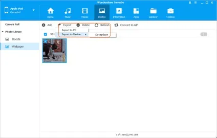 Ipad ipad передачі фотографій - синхронізація ipad фотографії на ipad (ipad) Ipad ipad передачі фотографій - синхронізація ipad фотографії на ipad