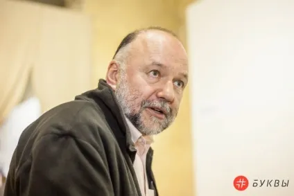 Іван франко в коміксах і дискусії про чорнобиль в киеве відкрився «книжковий арсенал» (курків) Іван франко в коміксах і дискусії про чорнобиль в киеве відкрився «книжковий арсенал»