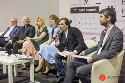 Іван франко в коміксах і дискусії про чорнобиль в киеве відкрився «книжковий арсенал» (книжковий) Іван франко в коміксах і дискусії про чорнобиль в киеве відкрився «книжковий арсенал»