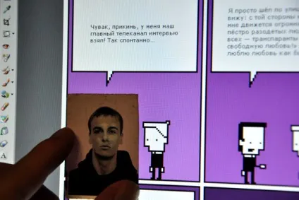 Інтерв'ю з Іваном Єршова, comic art