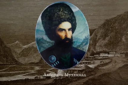 Іслам - релігія милосердя