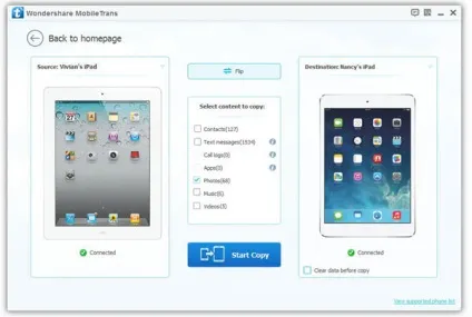 Ipad ipad передачі фотографій - синхронізація ipad фотографії на ipad (фотографій) Ipad ipad передачі фотографій - синхронізація ipad фотографії на ipad