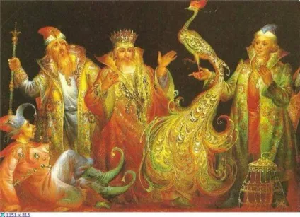 Історія виникнення казок на руси (українські казки) Історія виникнення казок на руси