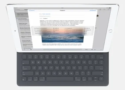 Ipad pro - найбільший планшет в історії apple - проект appstudio