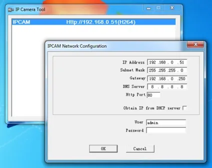 Використання китайської ip-камери з функцією ptz