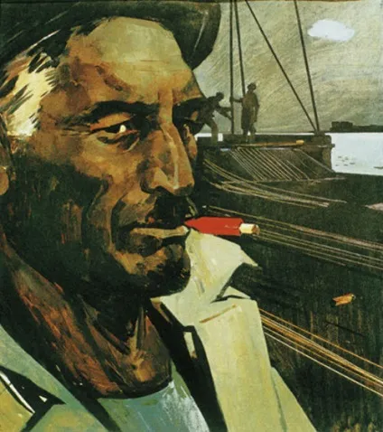 Історія мистецтва - суворий стиль в живописі 60-х років (живопису) Історія мистецтва - суворий стиль в живописі 60-х років