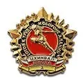 Виготовлення значків на замовлення - сувенірні значки на замовлення в Москві (виготовлення значків на замовлення) Виготовлення значків на замовлення - сувенірні значки на замовлення в москві