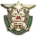 Виготовлення значків на замовлення - сувенірні значки на замовлення в Москві (значки) Виготовлення значків на замовлення - сувенірні значки на замовлення в москві