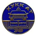 Виготовлення значків на замовлення - сувенірні значки на замовлення в Москві (замовлення) Виготовлення значків на замовлення - сувенірні значки на замовлення в москві
