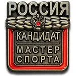 Виготовлення значків на замовлення - сувенірні значки на замовлення в Москві (москві) Виготовлення значків на замовлення - сувенірні значки на замовлення в москві