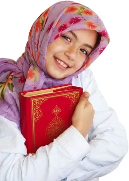 Як людина входить в іслам, керівництво для прийняв іслам (shiite) Як людина входить в іслам, керівництво для прийняв іслам