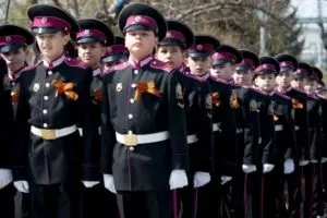 Кадетські корпуси та військові учіліщаУкаіни після 9 класу список (корпусу) Кадетські корпуси та військові учіліщаУкаіни після 9 класу список