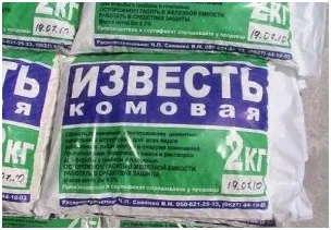 Як білити стелю побілка стелі своїми руками (стелі) Як білити стелю побілка стелі своїми руками