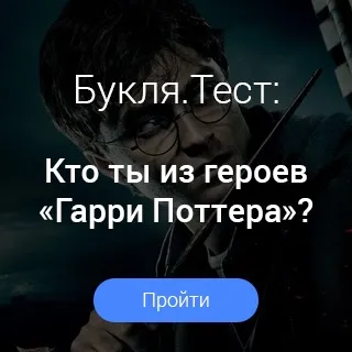 Відомі жінки-письменниці з чоловічими псевдонімами - Букля (псевдонімами) Відомі жінки-письменниці з чоловічими псевдонімами - Букля