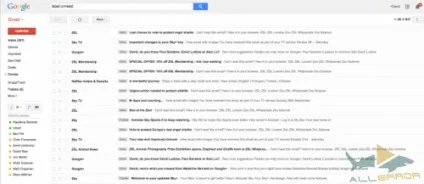 Як швидко видалити всі електронні листи з поштової скриньки gmail (електронні) Як швидко видалити всі електронні листи з поштової скриньки gmail