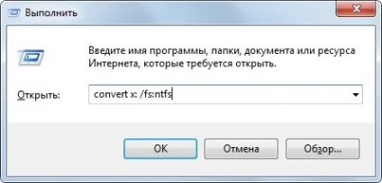 Як, чим і навіщо форматувати usb флешку в ntfs - Поради, рекомендації, лайф-хакі