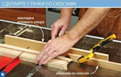 Виготовлення шкатулок своїми руками (деревини контрастного кольору) Виготовлення шкатулок своїми руками