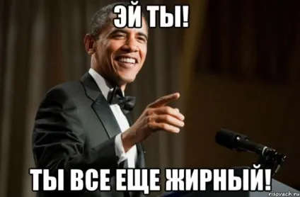 Як швидко схуднути реальна качалка (швидко) Як швидко схуднути реальна качалка
