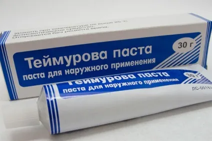 Яка ефективніше мазь від поту під пахвами