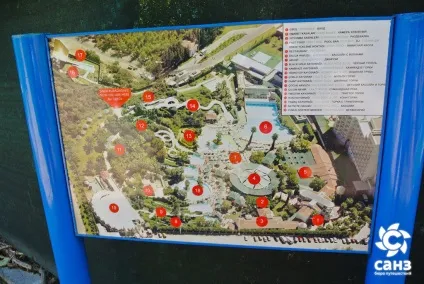 З Кемера до Анталії самостійно аквапарк, лунапарк, Мігрос, санз (лунапарк Актур парк) З Кемера до Анталії самостійно аквапарк, лунапарк, Мігрос, санз