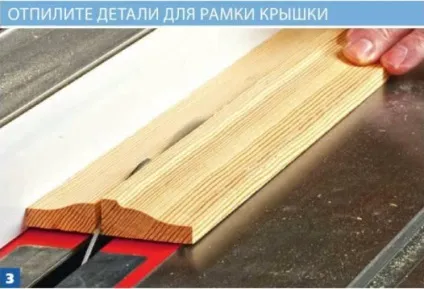 Виготовлення шкатулок своїми руками (заготовки допомогою пильного) Виготовлення шкатулок своїми руками