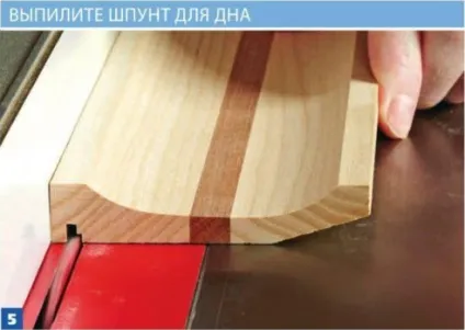 Виготовлення шкатулок своїми руками (уздовж обох країв) Виготовлення шкатулок своїми руками