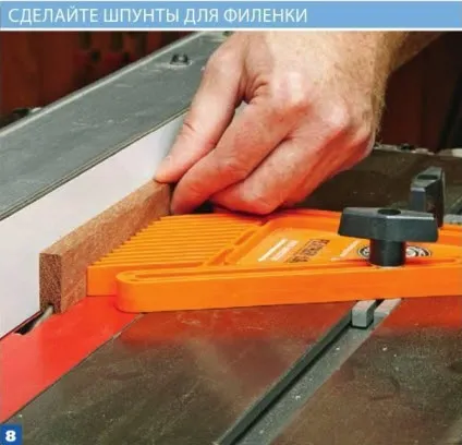 Виготовлення шкатулок своїми руками (заготовки допомогою пильного) Виготовлення шкатулок своїми руками
