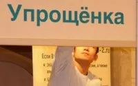 Які податки сплачує підприємство