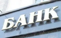 Які податки сплачує підприємство