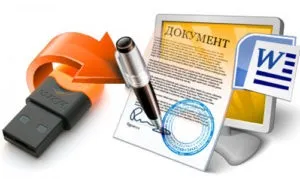 Як і де отримати електронний підпис для фізичної особи види, функції, ціна, документи, термін (підпис) Як і де отримати електронний підпис для фізичної особи види, функції, ціна, документи, термін