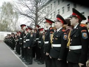Як і де в Самарі можна записатися в кадетську школу (після закінчення ліцею) Як і де в Самарі можна записатися в кадетську школу